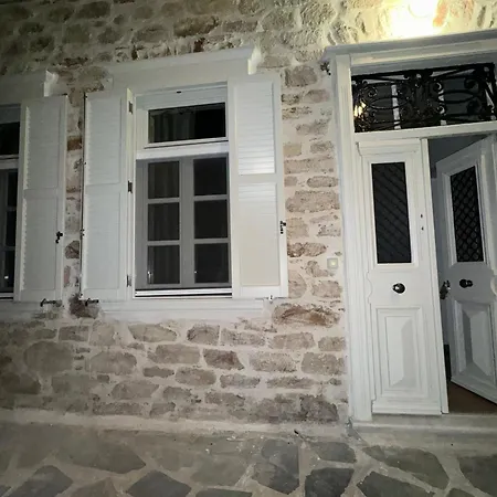 Aura Syros - Semeli *